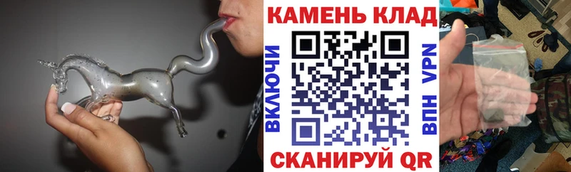 Что такое Торопец Alpha PVP  Псилоцибиновые грибы  ГАШ  МЕФ  Каннабис  КОКАИН 