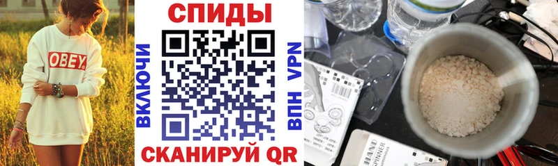 АМФ Premium  Торопец 