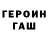 Кодеиновый сироп Lean Purple Drank Charles Thorndike
