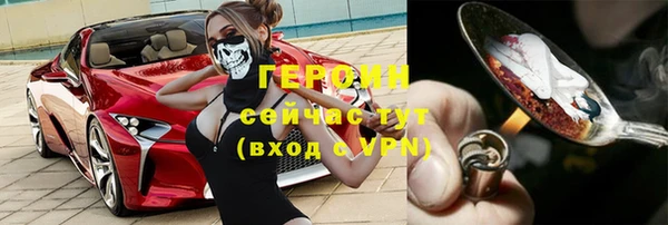 скорость Абаза