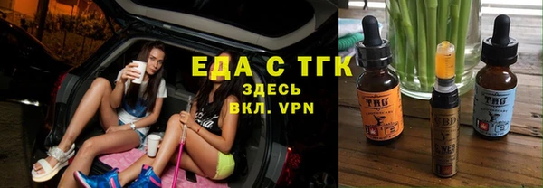 2c-b Пестово