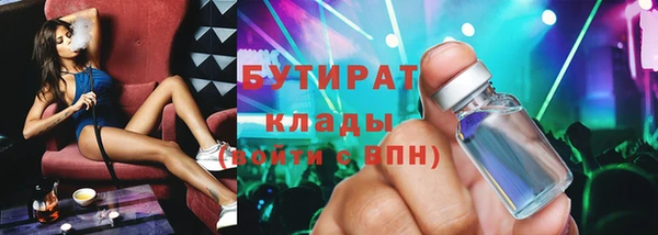 скорость Абаза