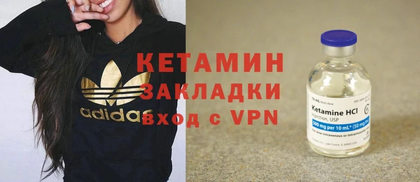 скорость Абаза