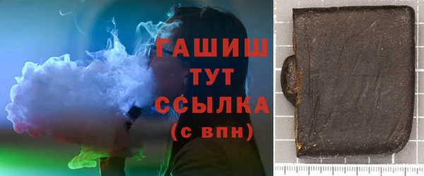 2c-b Пестово