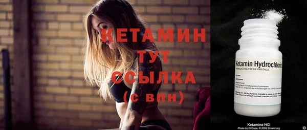 кокс Пересвет