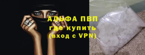 кокс Пересвет