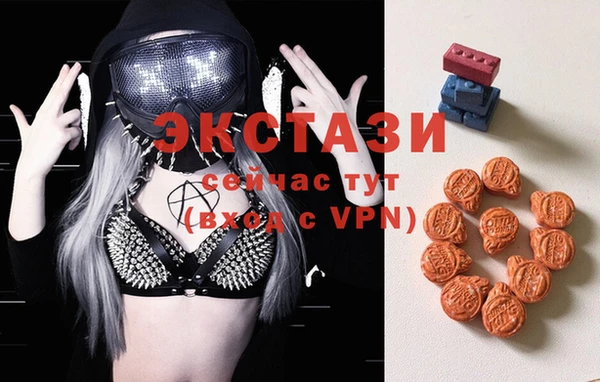 2c-b Пестово