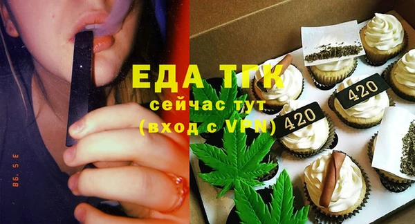 кокс Пересвет