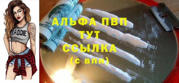 кокс Пересвет