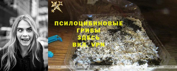 мефедрон Переславль-Залесский