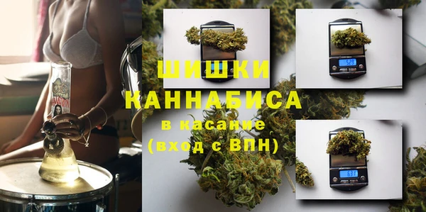 скорость Абаза