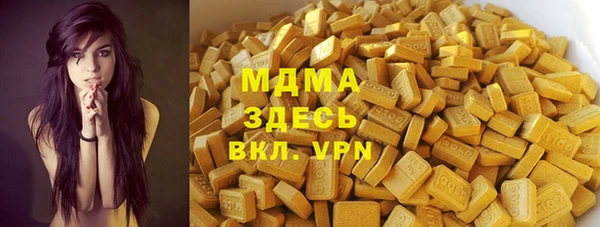 2c-b Пестово