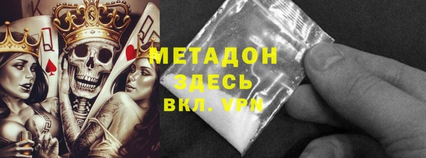 кокс Пересвет