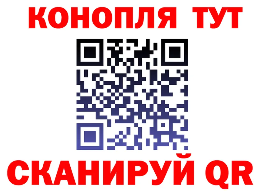 МЕТАДОН VHQ зеркало shop hydra Торопец